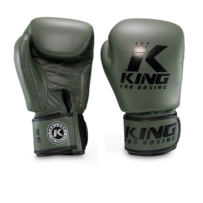 Боксерские перчатки KING PRO BOXING KPB/BGVL 3
